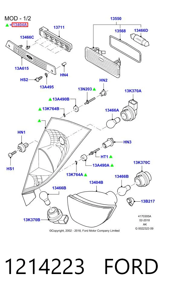 1214223 Ford Задний левый стоп