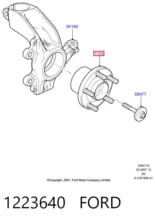 1223640 Ford Ступица колеса передняя