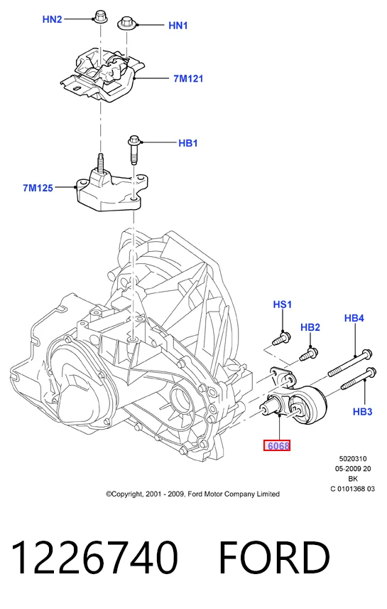 1226740 Ford Задняя подушка двигателя