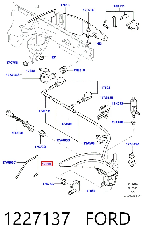 Бачок омывателя стекла на Ford Focus I DFW