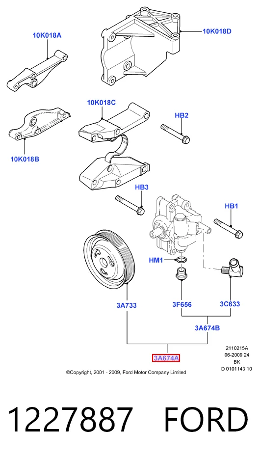 1227887 Ford ГУР руля