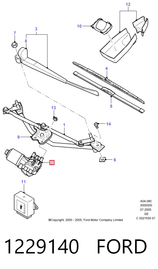 1229140 Ford Мотор стеклоочистителя передний