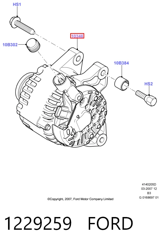 1229259 Ford Генератор автомобильный
