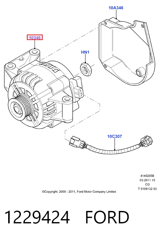 1229424 Ford Генератор автомобильный