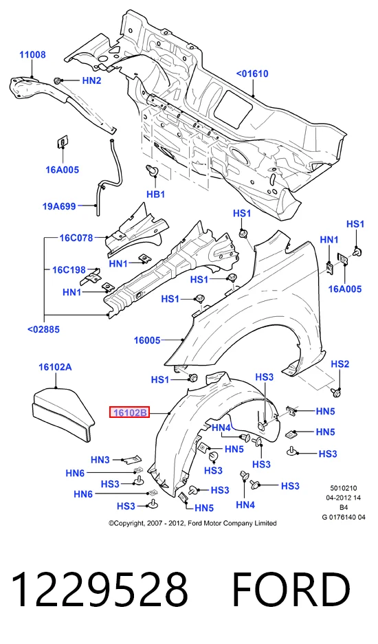 Подкрыльник переднего крыла, правый на Ford Focus II DA, HCP, DP