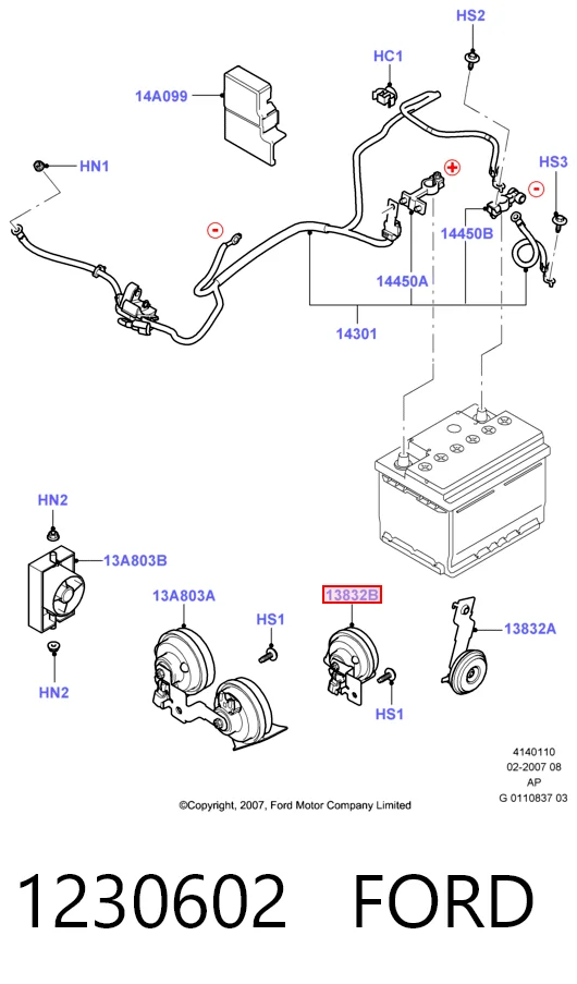 Клаксон на Ford C-Max  DM2