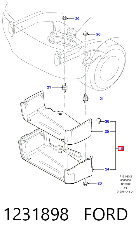 Шумка капота на Ford Galaxy I VX WGR