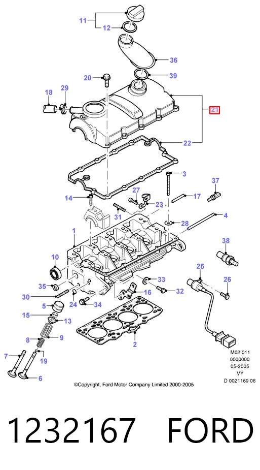 Прокладка крышки двигателя Volkswagen Passat B6 седан (3C2) (2005 - 2011) цена, от 34.95 USD
