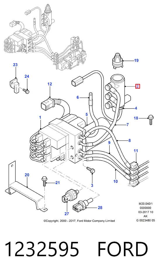 Рабочий цилиндр сцепления Ford Transit V фургон (V184/5) (2000 - 2006) цена, от 931.56 USD