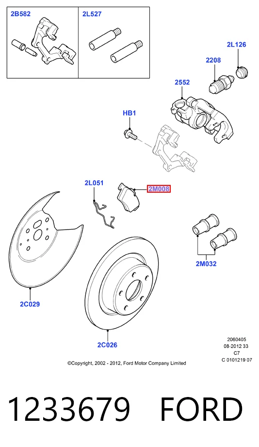 1233679 Ford Колодки тормозные дисковые комплект