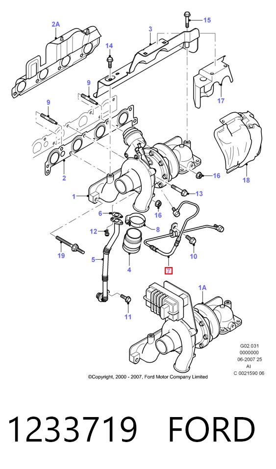 JDE8254 Jaguar Подача масляная труба