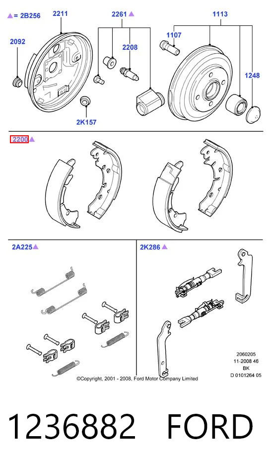 1236882 Ford Барабанные тормозные колодки