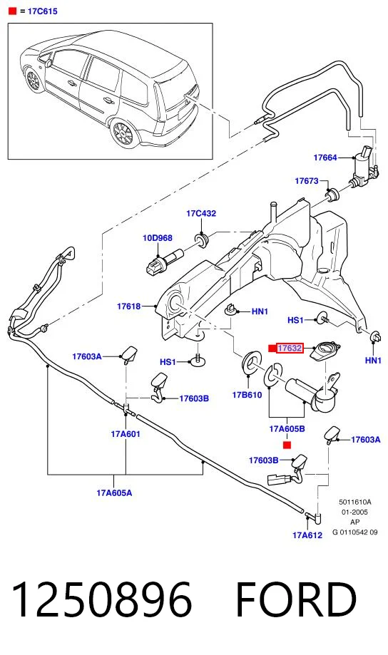 1250896 Ford Крышка бачка стеклоомывателя