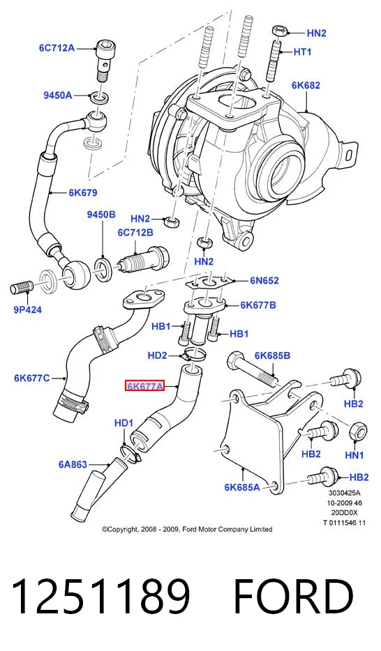 1251189 Ford Подача масляная труба