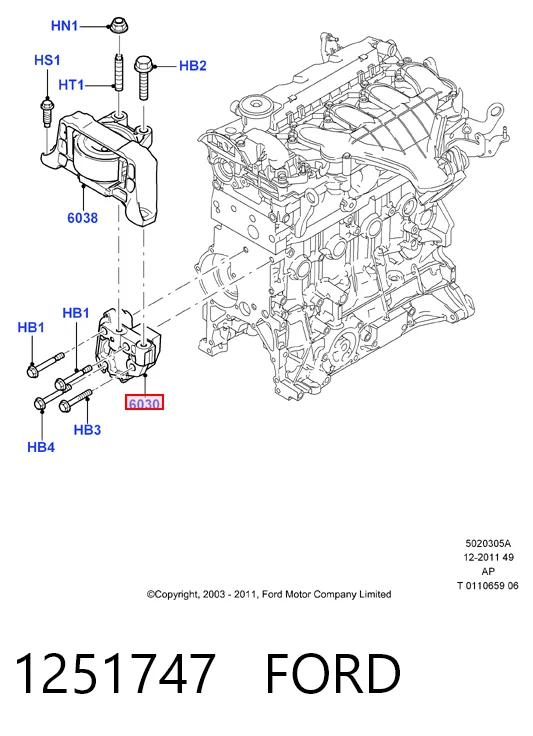 HMP3M516030AF Hmpx Кронштейн подушки (опоры) двигателя правой