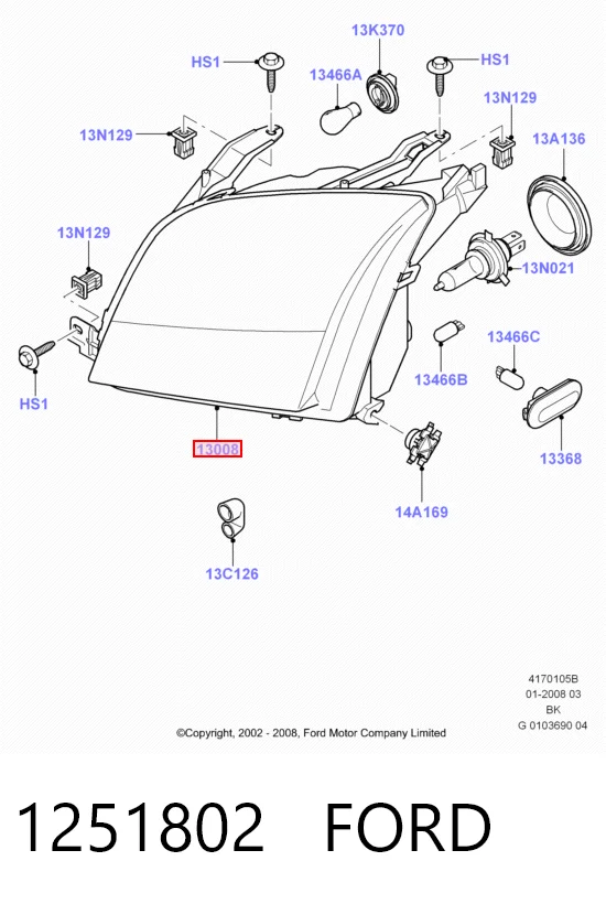  Правая фара Ford Fusion 