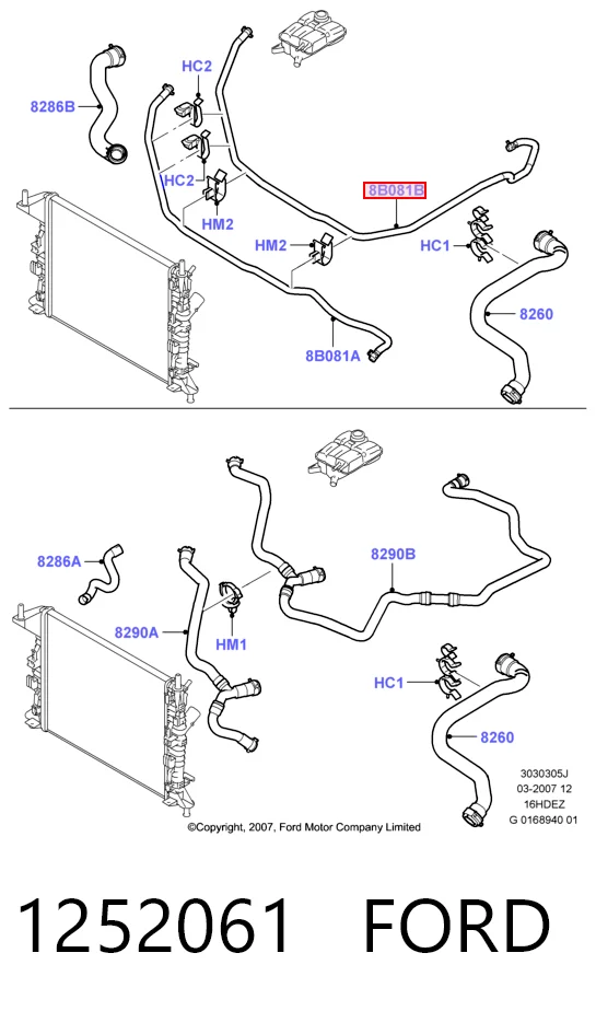CS42838 DP Group Шланг расширительного бачка верхний