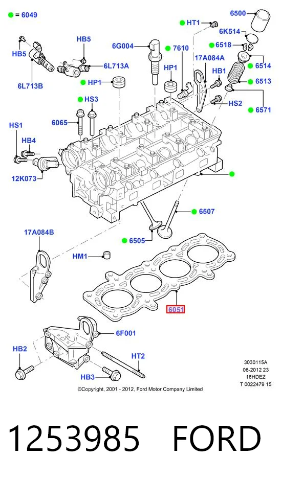 Прокладка ГБЦ Mazda C60110271A цена, от 31.63 USD