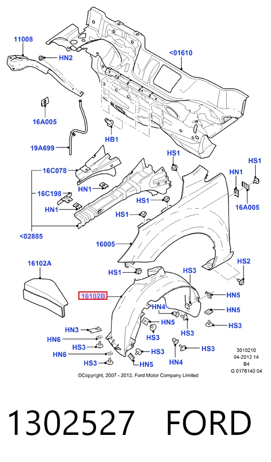 Правый подкрылок переднего крыла Ford Focus II хэтчбек (DA, HCP, DP) (2004 - 2011) цена, от 12.69 USD