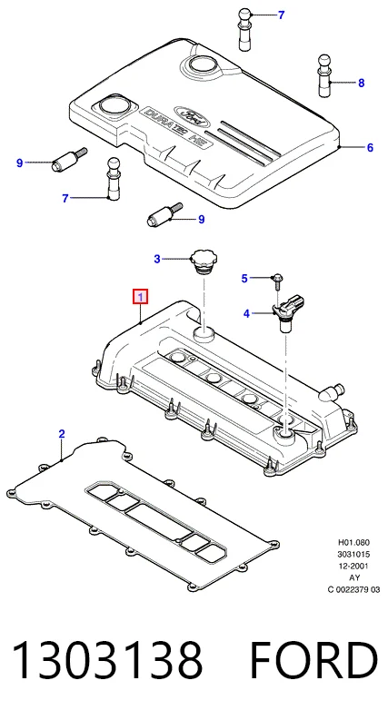 1303138 Ford Крышка двигателя
