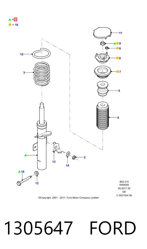 1305647 Ford Стойка передняя