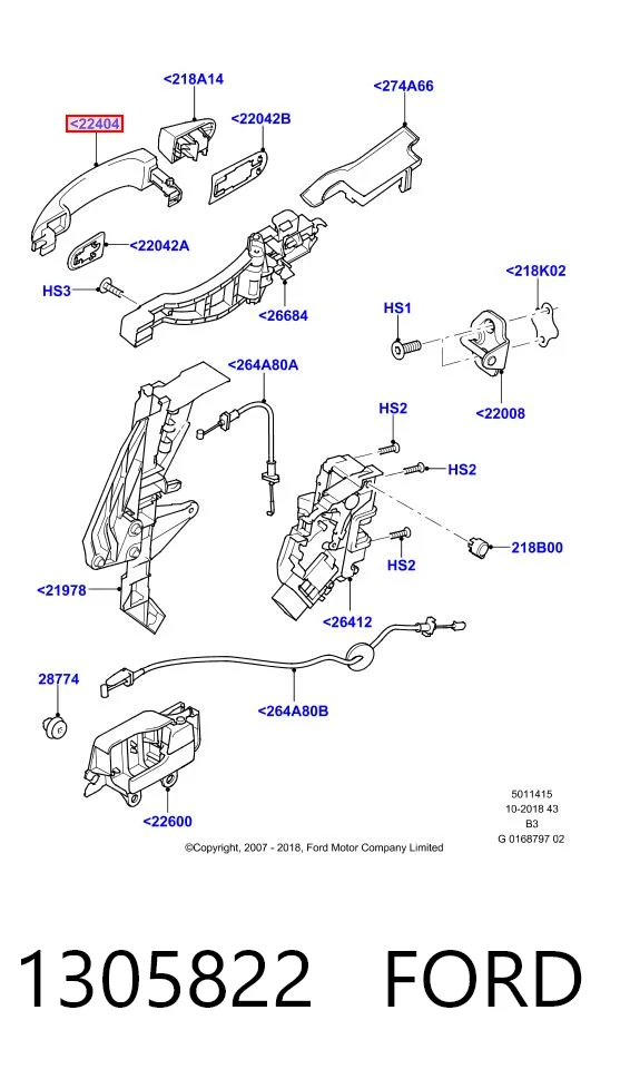 Ручка двери передней наружная левая MMS0184 Magneti Marelli