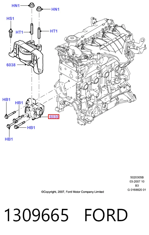  Hmpx HMP6G9Q6030AB цена, от 11.25 USD