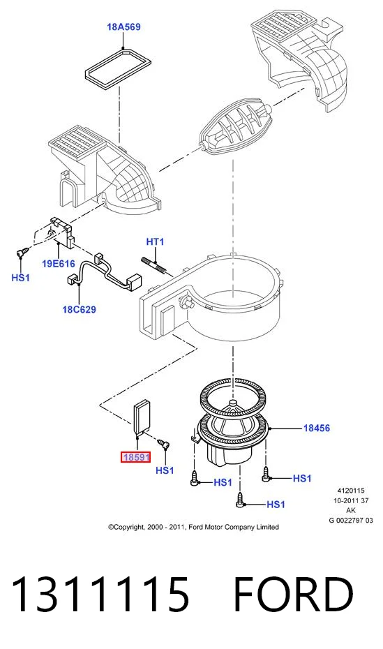 1311115 Ford Реле печки