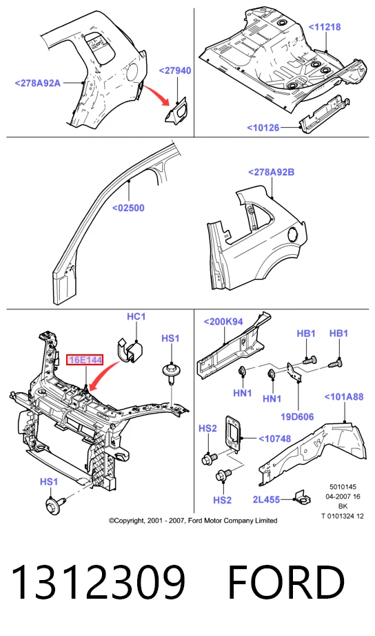 Панель передняя Starline KH2576200 цена, от 124.46 USD