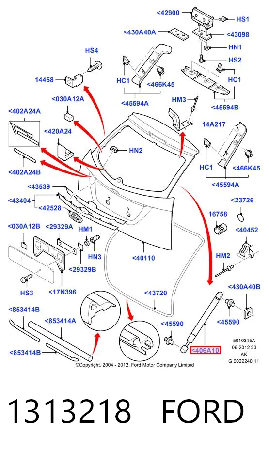 1313218 Ford Амортизатор крышки багажника