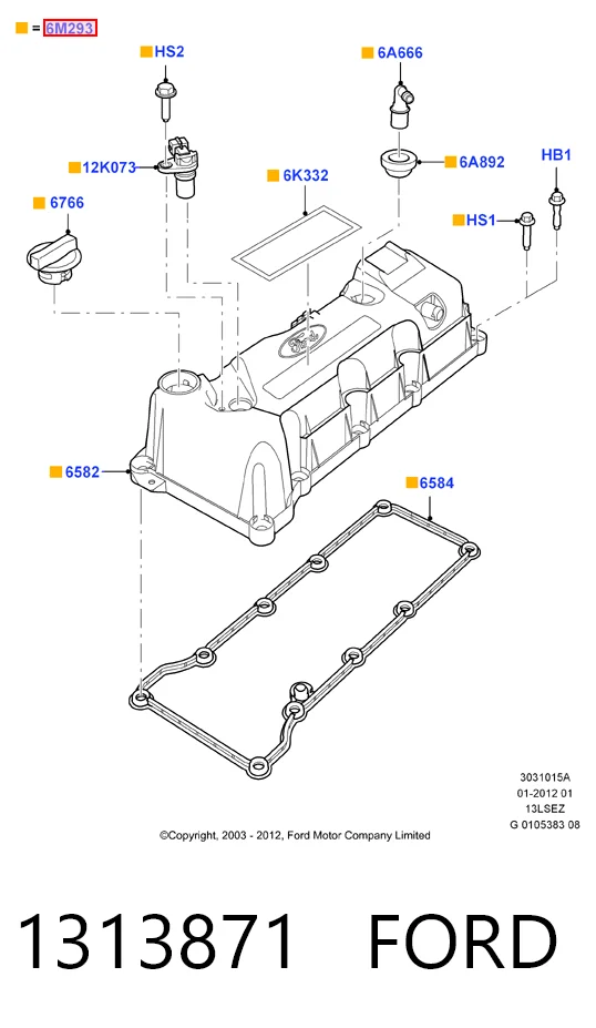 1313871 Ford Крышка двигателя