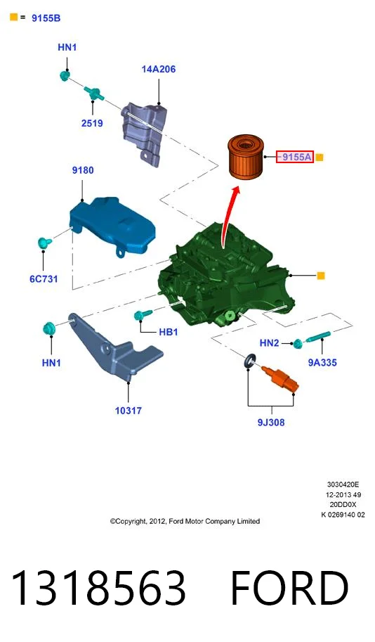 1318563 Ford Фильтр топлива