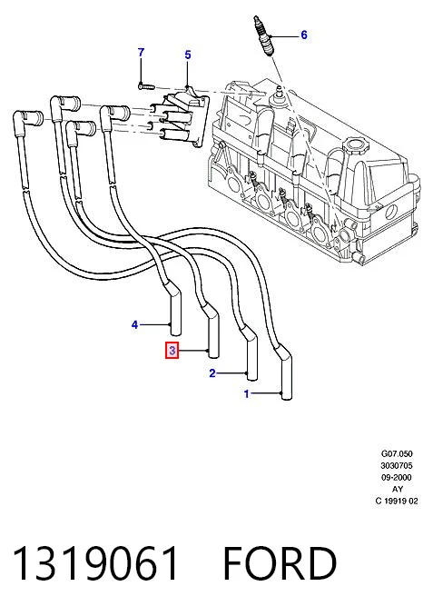 Бронепровода Magneti Marelli MSK1142
