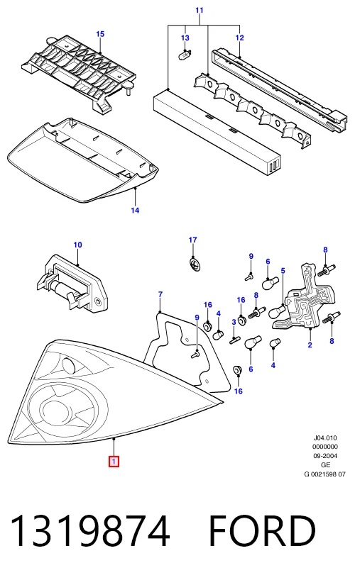 Задняя левая фара Depo/Loro/Abakus FP2556R1E цена, от 46.25 USD