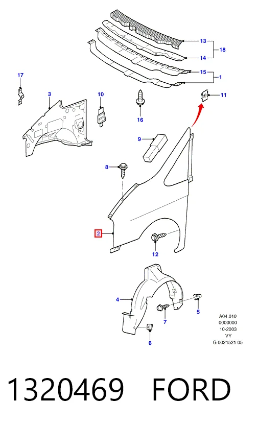  Крыло переднее правое Ford Galaxy 
