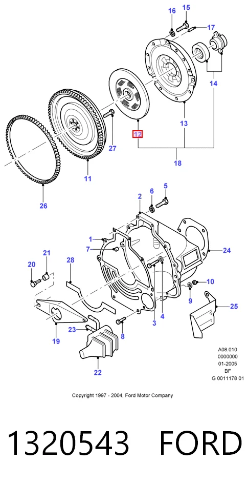 Диск сцепления DAF 1650260 цена, от 16.68 USD