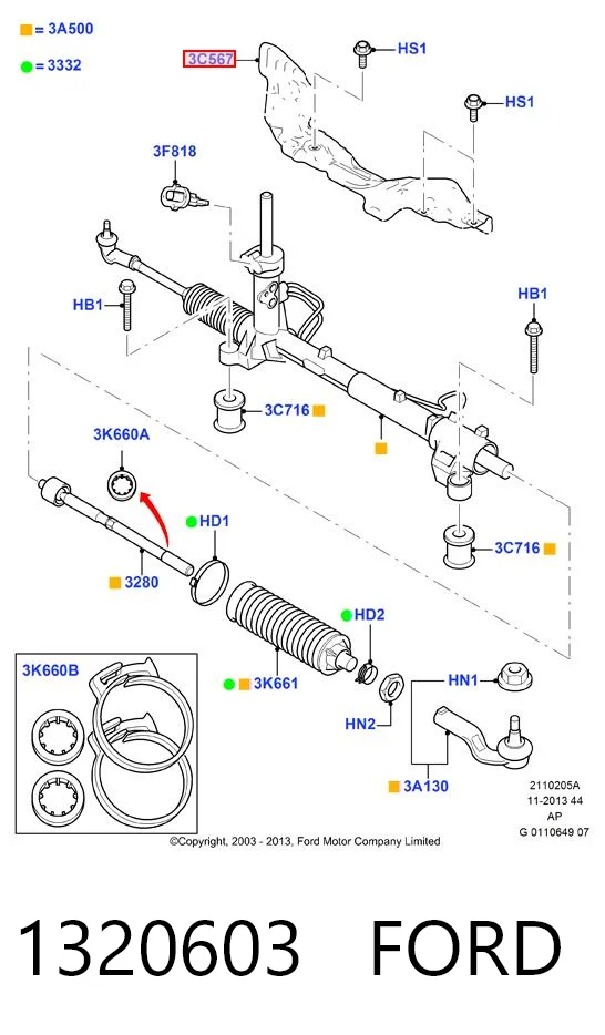 1320603 Ford Защита (тепловой экран) рулевой рейки