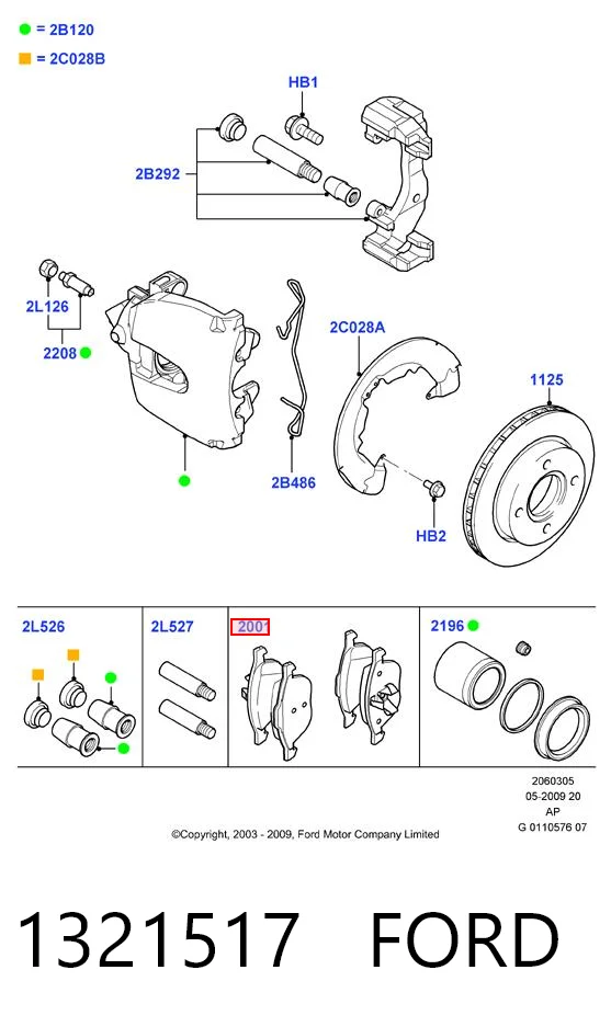 1321517 Ford Колодки передние