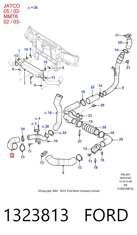 1323813 Ford Патрубок интеркуллера