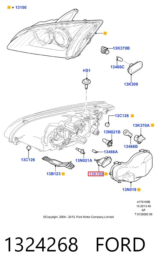 1324268 Ford Гидрокорректор фар
