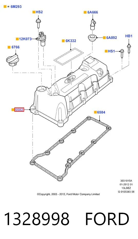 1328998 Ford Крышка двигателя