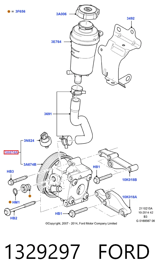 1329297 Ford ГУР руля