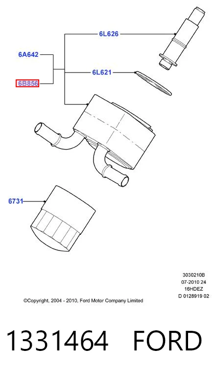 1331464 Ford Радиатор АКПП