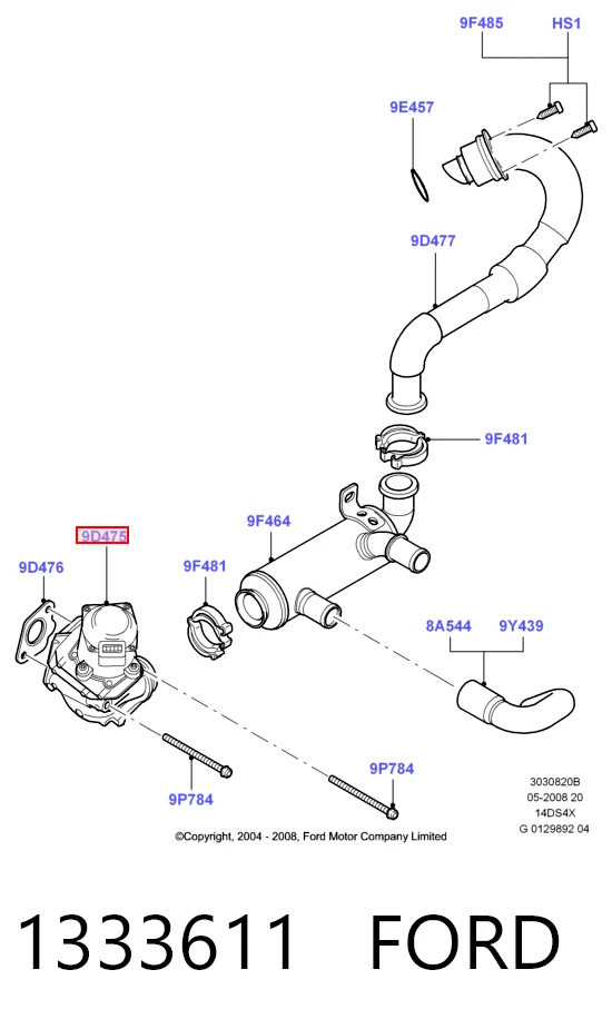 1333611 Ford Клапан рециркуляции отработавших газов EGR