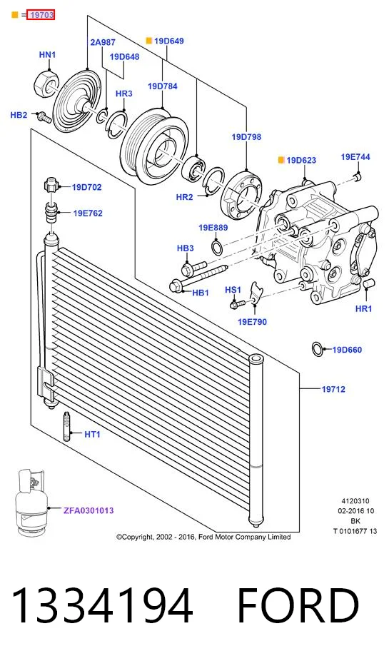 1334194 Ford Компрессор хладагента