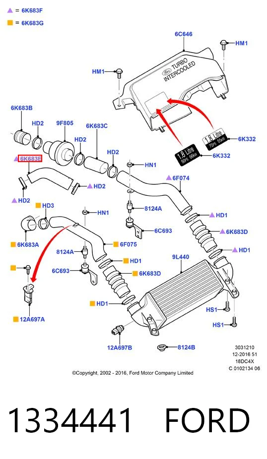 1334441 Ford Патрубок интеркуллера