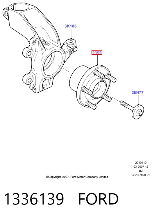 1336139 Ford Ступица колеса передняя