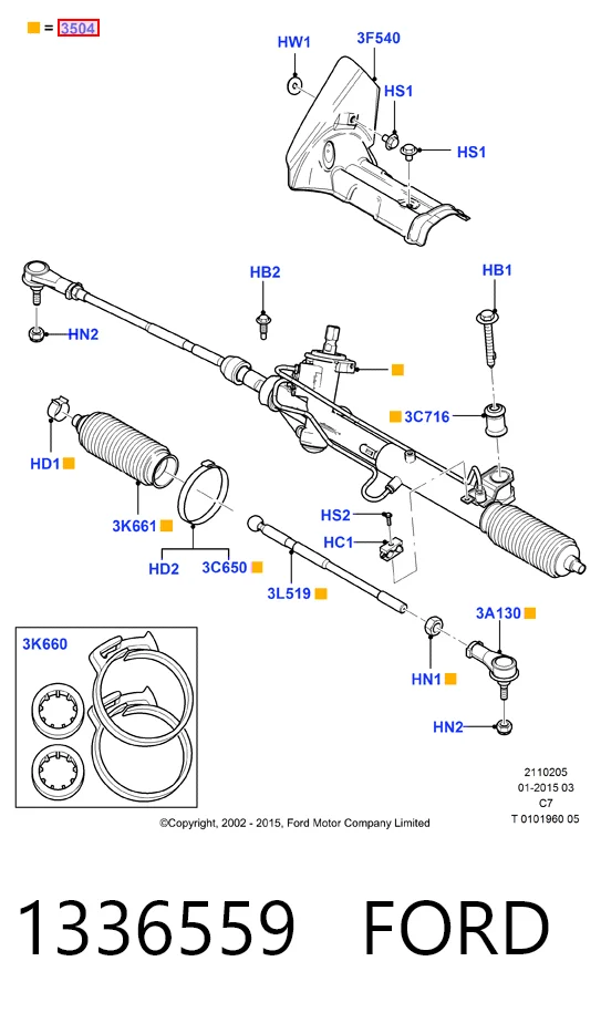 1336559 Ford Управление рулевое в сборе