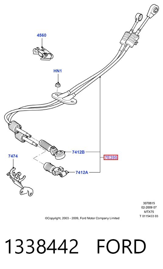Трос переключения передач, селектора STD Ecem SVE003