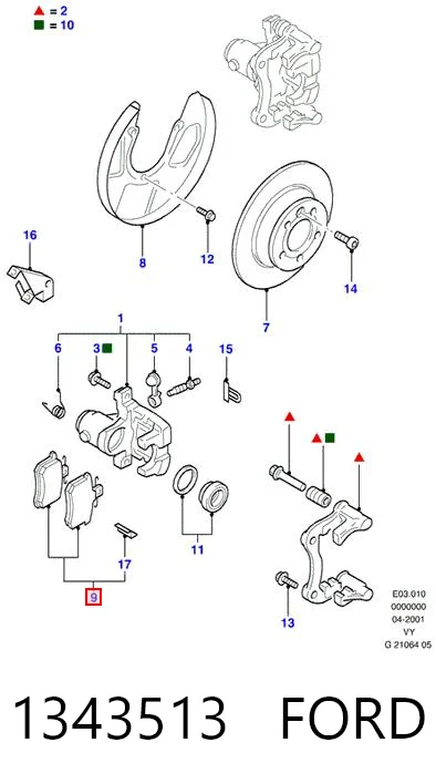1343513 Ford Колодки тормозные дисковые комплект